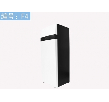 EL商务制水主机